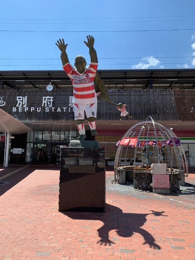 别府Hakka公寓 外观 照片