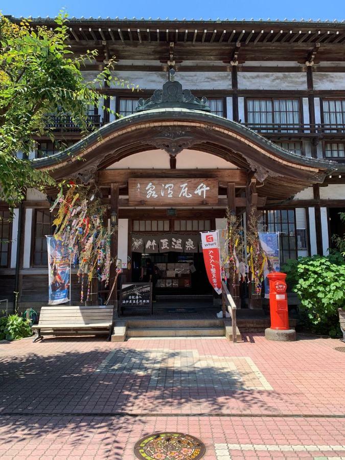 别府Hakka公寓 外观 照片